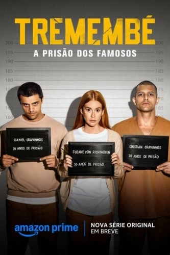 Тремембе () смотреть онлайн