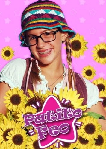 Гадкий утенок () смотреть онлайн